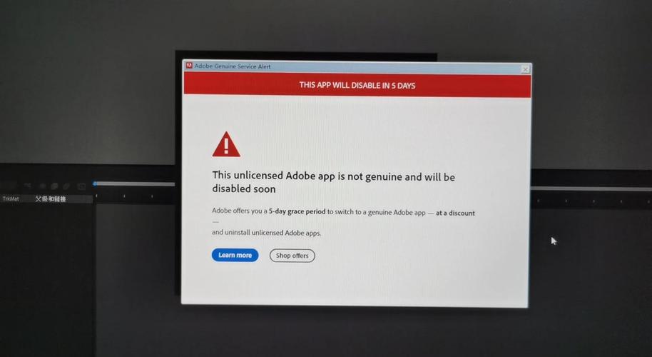 如何刪除Adobe帳戶