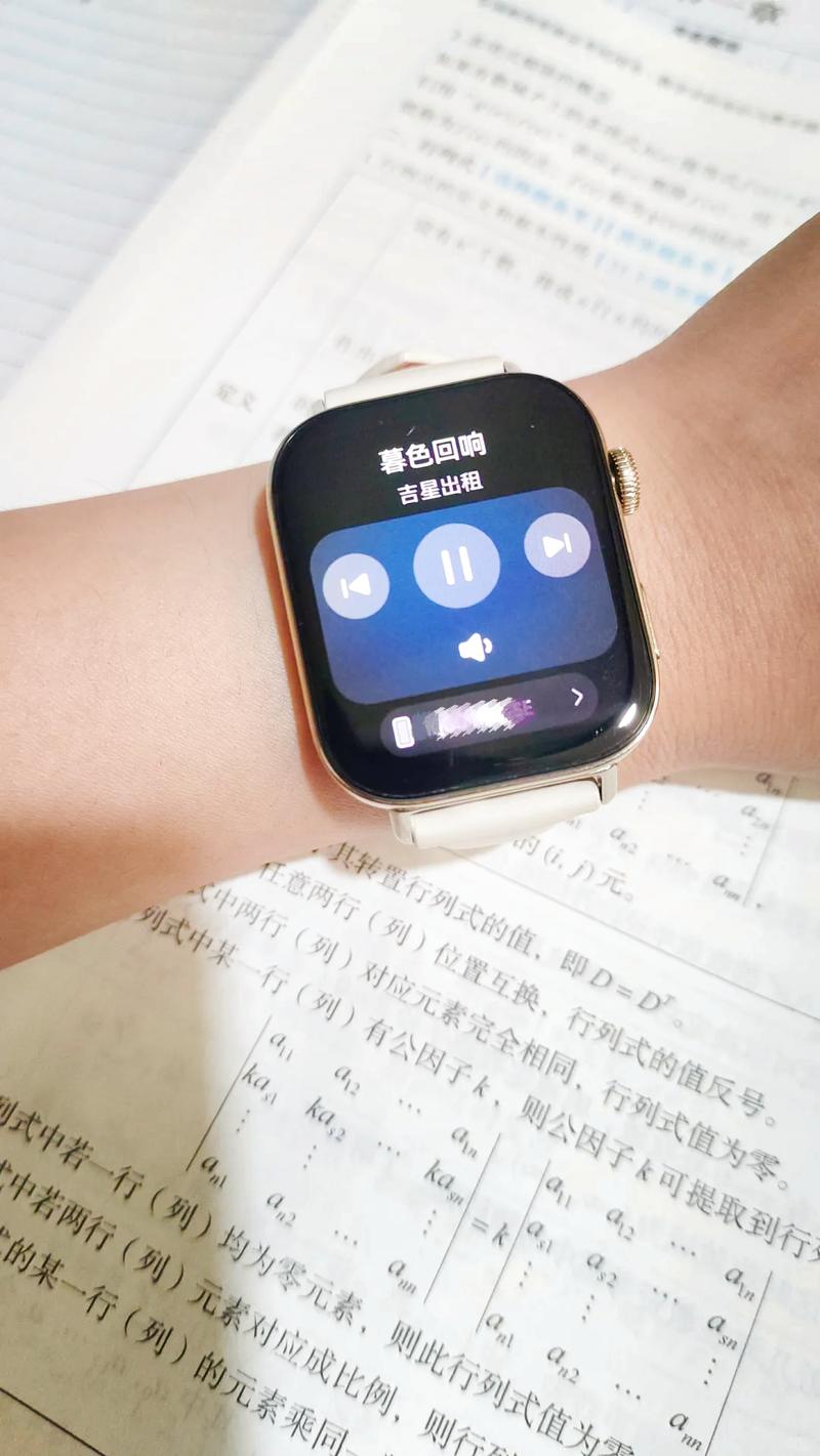 可以用手機找手錶嗎