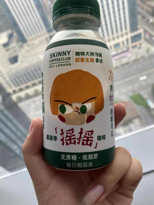 手搖無糖會胖嗎