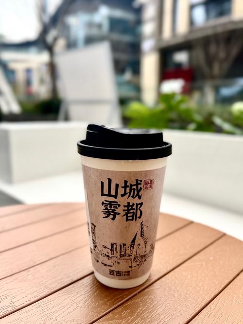 一直曬太陽要喝什麼