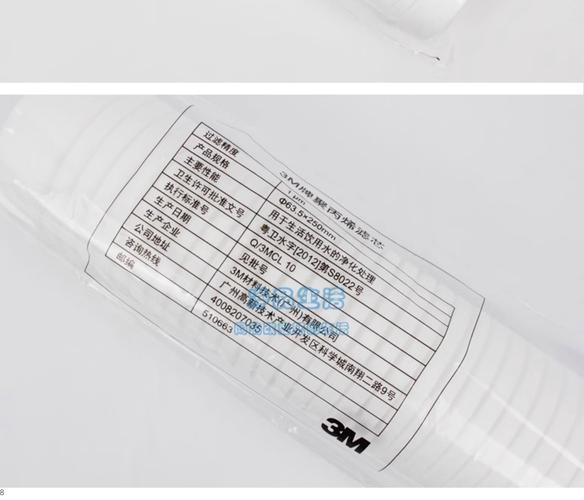 3M濾水壺濾心多久換一次