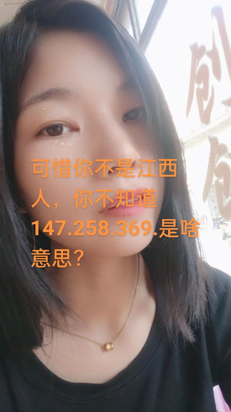 258是什麼意思?解讀數字密碼的玄機與生活應用 1 258是什麼意思