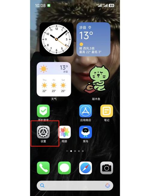 如何退出網域