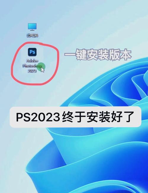 如何加快PS5下載速度