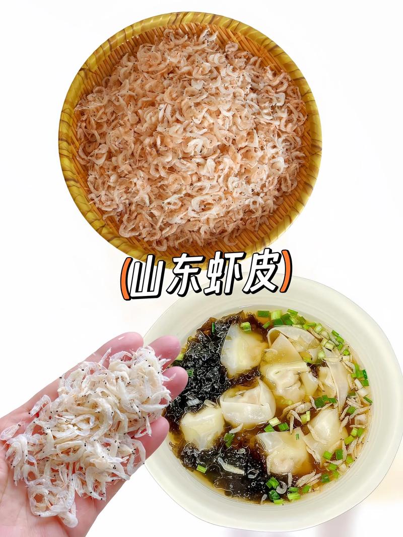 蝦皮有國際版嗎