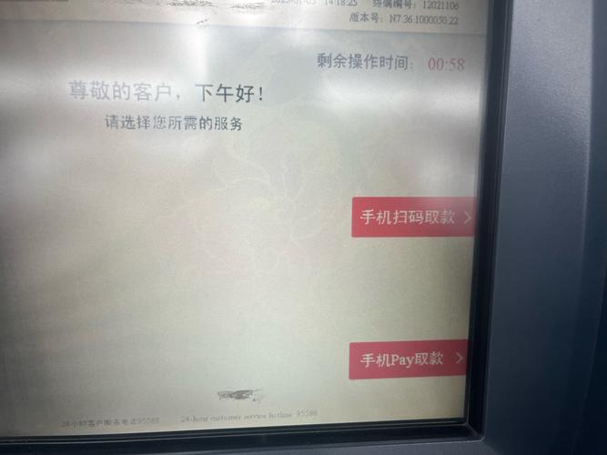 apple pay被拒收怎麼辦