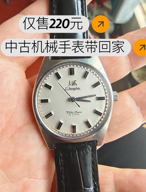機械錶要上油嗎