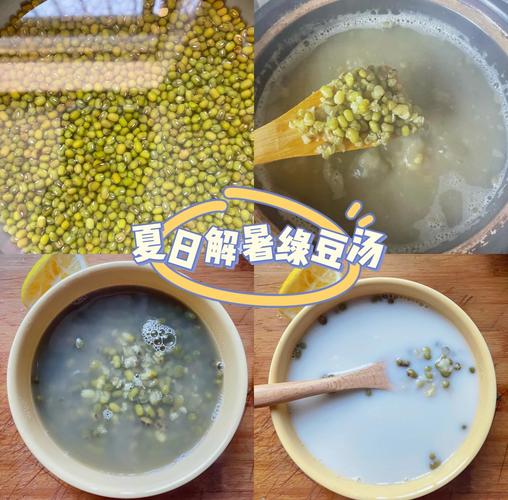 綠豆可以泡整晚嗎