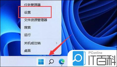 DirectX 11 是什麼?深入解析這款顯示技術如何影響你的遊戲體驗 1 DirectX 11是什麼