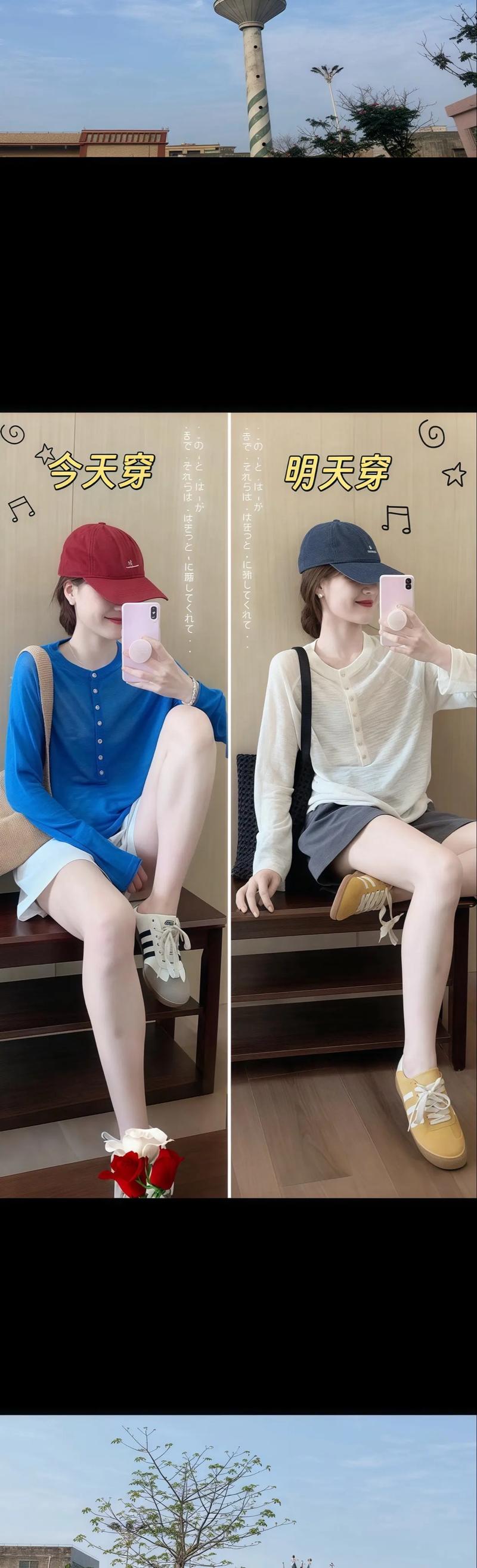 穿長袖還要擦防曬嗎