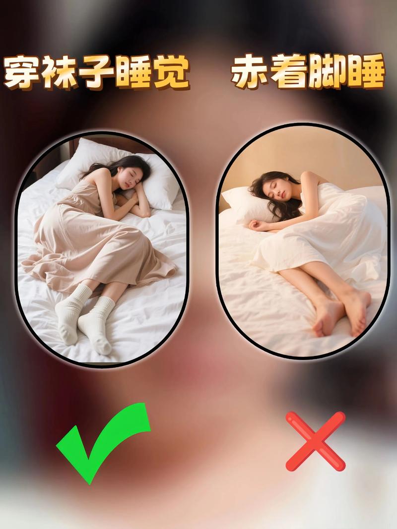 睡覺最好的姿勢是什麼?掌握黃金睡姿,一夜好眠不再是夢! 3 睡覺最好的姿勢是什麼