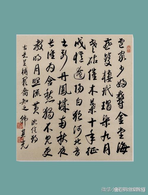 拾遺補闕:掌握關鍵資訊,讓知識更加完整! 3 拾遺補闕