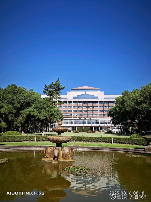 松田大樓是哪個大學?揭密這座校園地標的所屬與故事 1 松田大樓是哪個大學