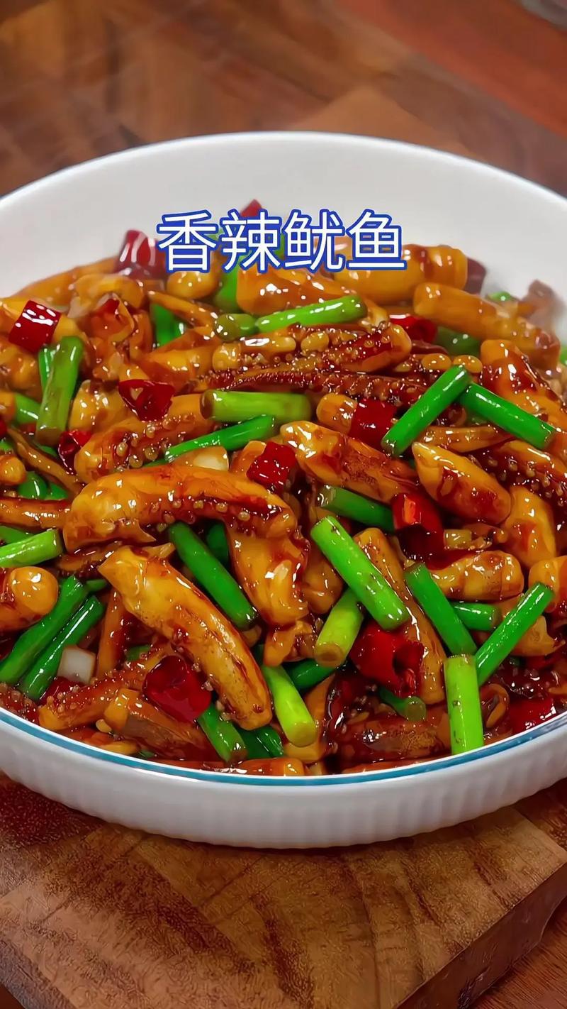 客家小炒為什麼有魷魚?魷魚入菜的美味關鍵與歷史淵源 3 客家小炒為什麼有魷魚