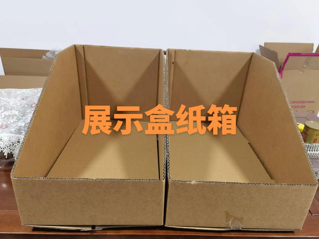 超商可以拿紙箱嗎