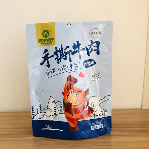 全聯有賣包裝袋嗎
