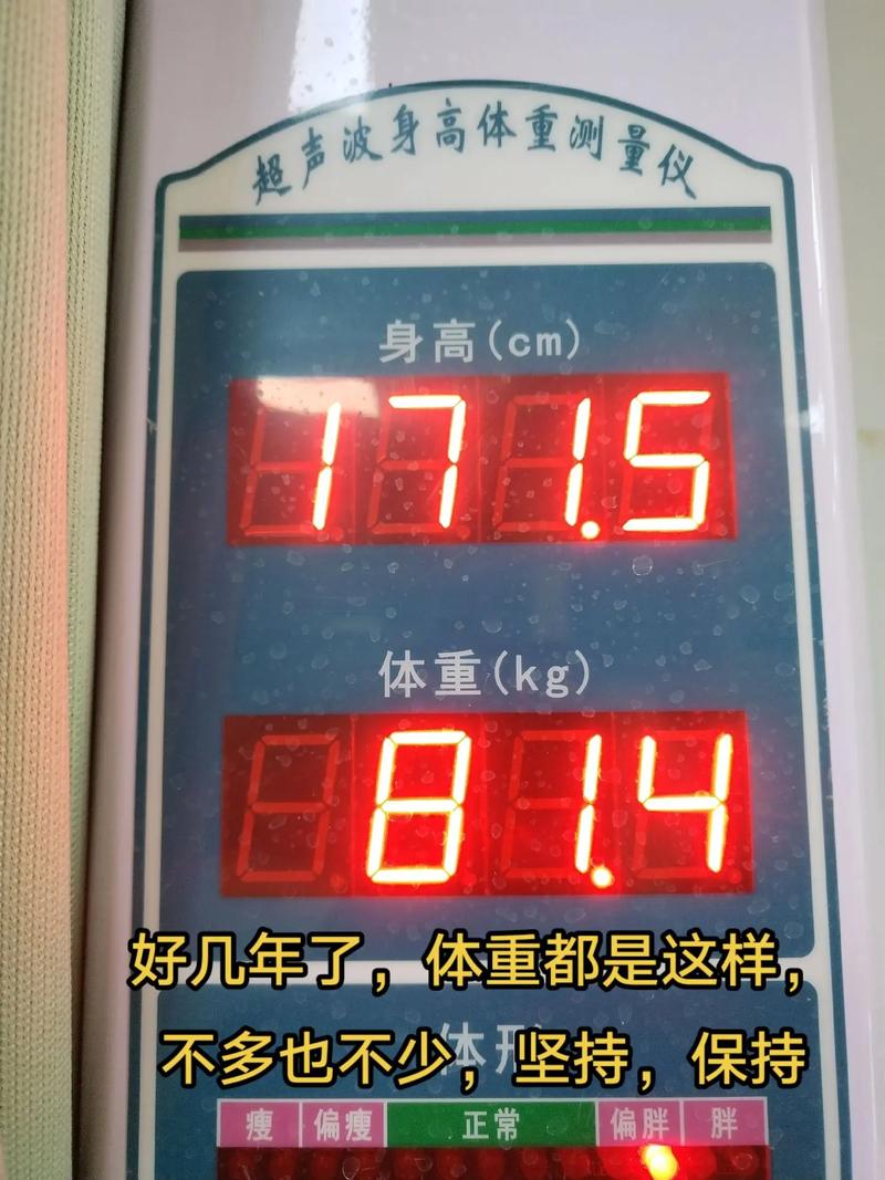 三尺即係幾多cm