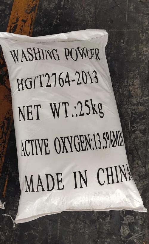 過碳酸鈉可以清潔電鍋嗎