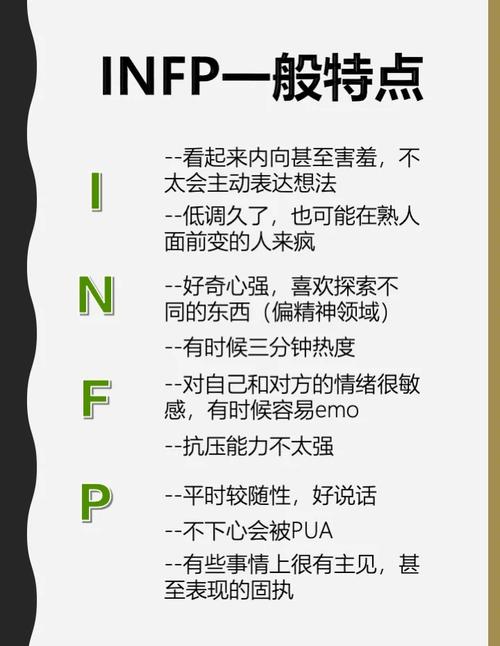 INF 是什麼意思?深入解析,釐清常見迷思與實際應用 3 INF是什麼意思