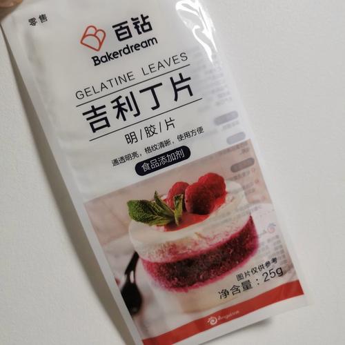 百德做什麼