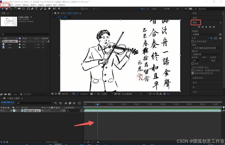 HTML 如何加入影片:打造互動式網頁的完整指南 1 html如何加入影片