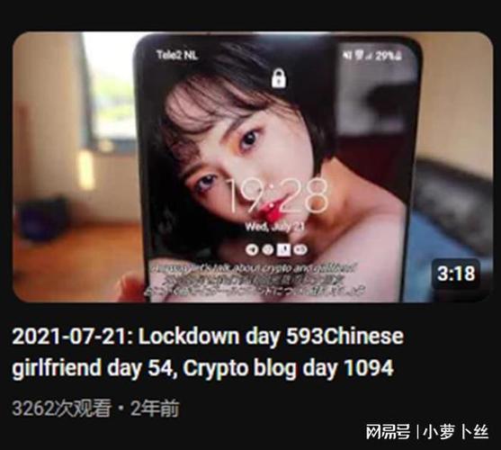 YouTube觀看紀錄別人看的到嗎