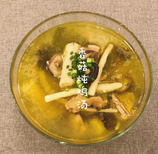 香菇雞湯可以加栗子嗎