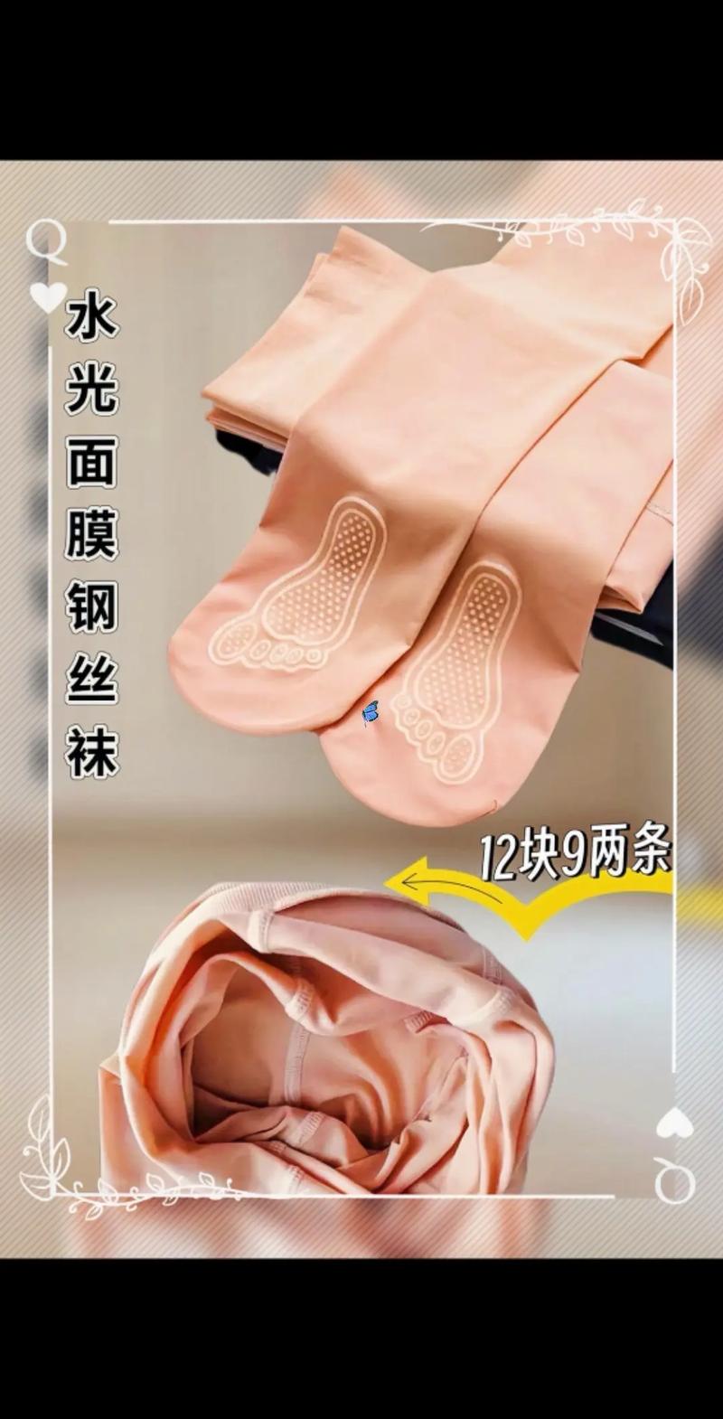 光腿神器可以用洗衣機嗎