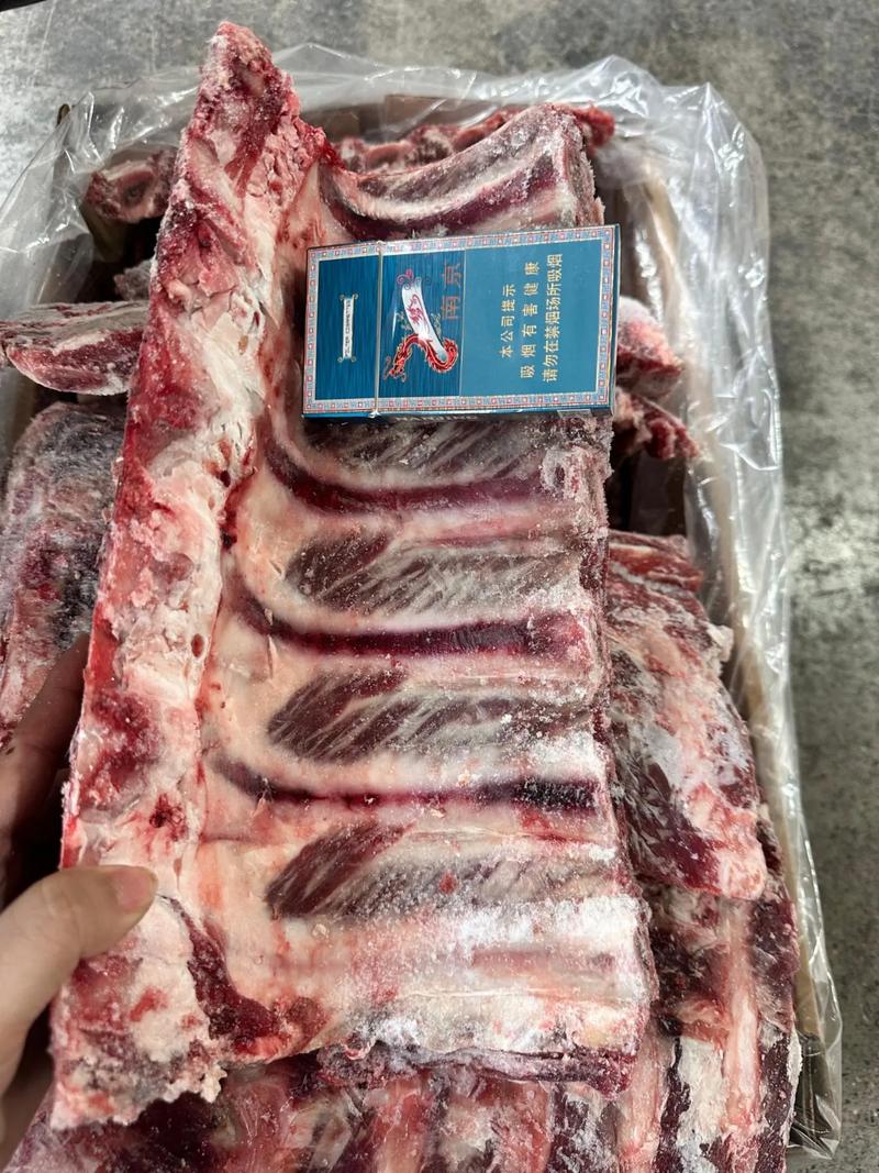 肋眼會很油嗎