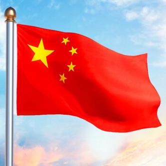 中國國旗五粒星代表什麼