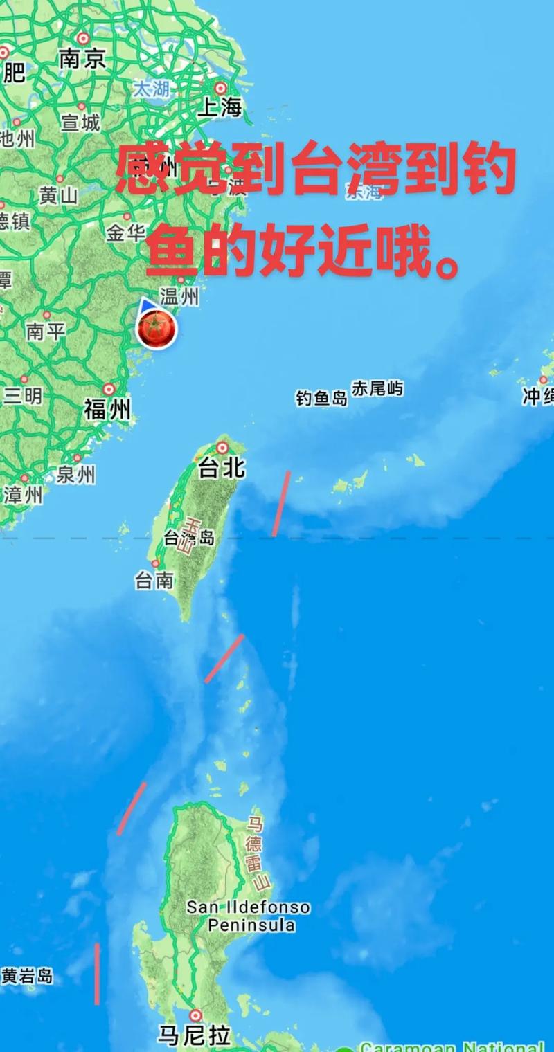 台灣跟日本差幾個小時