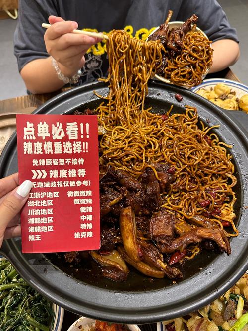 撈派撈麵一年賣出幾萬根