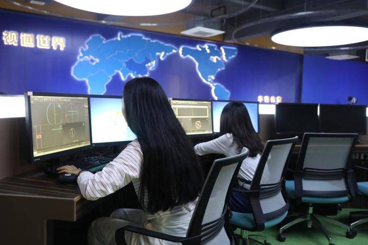 非凡財經幾台:解讀台灣股市動態與投資趨勢,掌握財富增長的關鍵密碼 1 非凡財經幾台