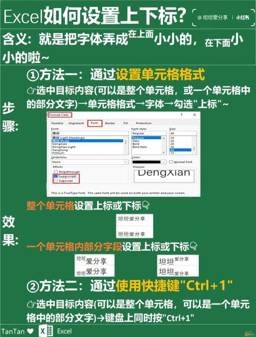 Excel如何快速向下複製