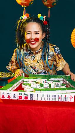 打麻將穿什麼顏色