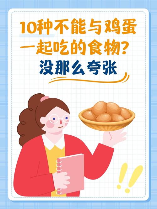 蚵不能跟什麼一起吃?專家解析讓你安心享用鮮美海味 3 蚵不能跟什麼一起吃