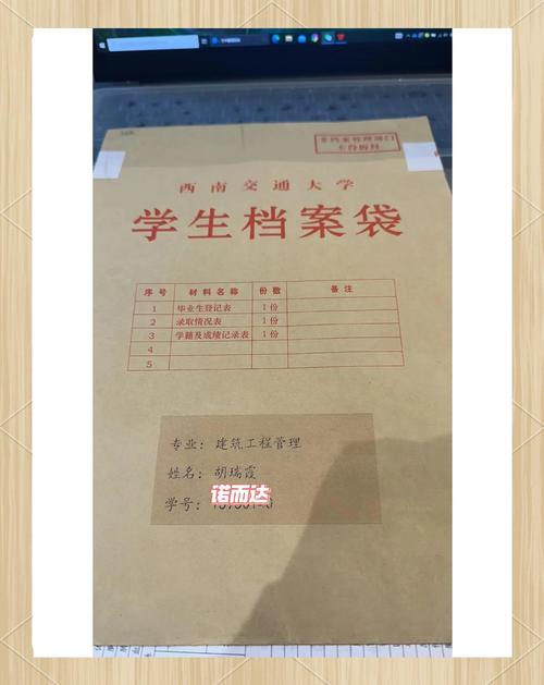 怎麼把檔案做成連結