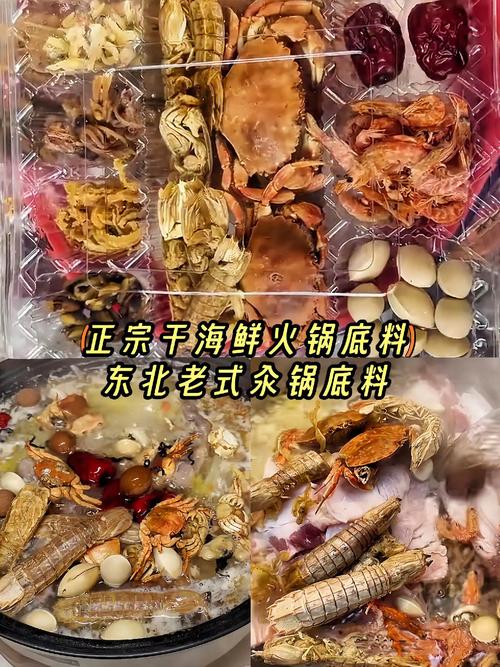 火鍋底料過期還能吃嗎