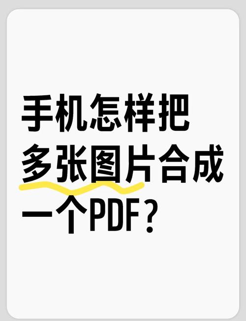 如何複製母片