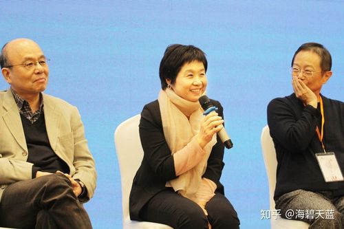 中興大學有心理系嗎