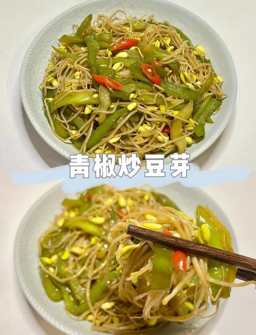 豆芽菜可以跟什麼炒