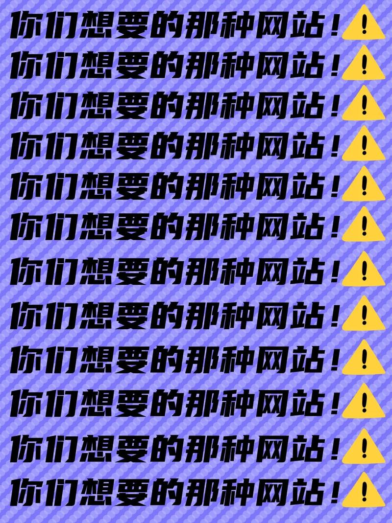 公司一定要有網站嗎?解析網站對現代企業的必要性與價值 1 公司一定要有網站嗎