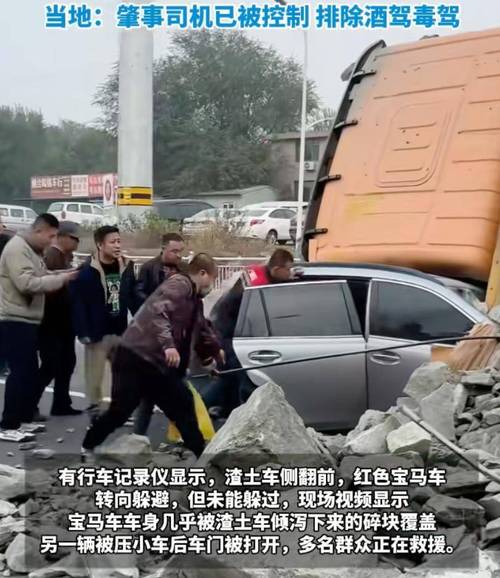 車禍可以申請監視器畫面嗎