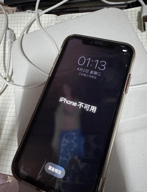 iPhone時間錯亂?別緊張!詳細解析與實用解決方案,讓你的手機準確無誤 1 iPhone時間錯亂