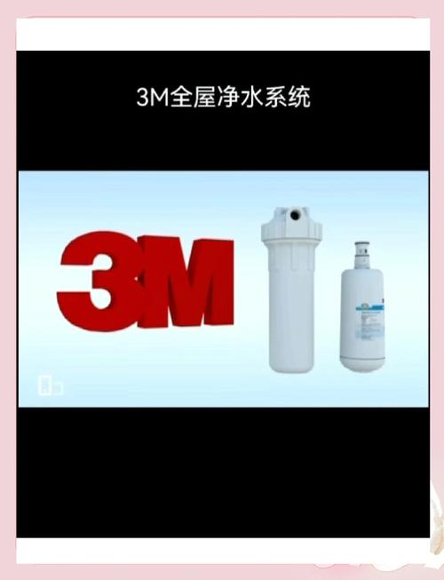3M淨水器可以直接喝嗎