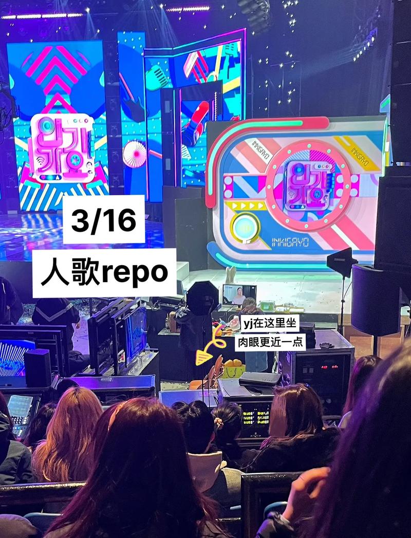 怎麼看人氣歌謠