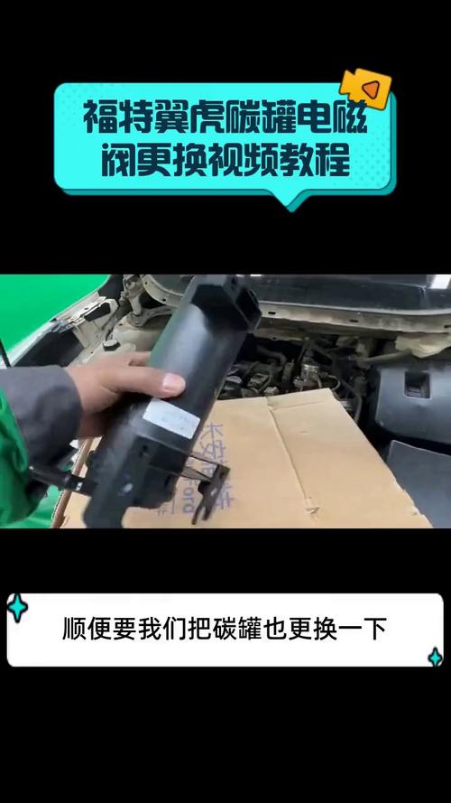 碳罐需要更換嗎?老司機的詳解:別再被誤導了! 3 碳罐 需要 更換 嗎