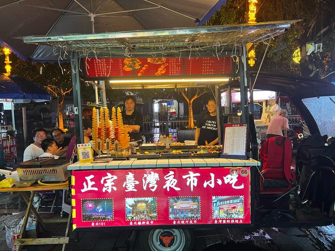 台中夜生活能去哪