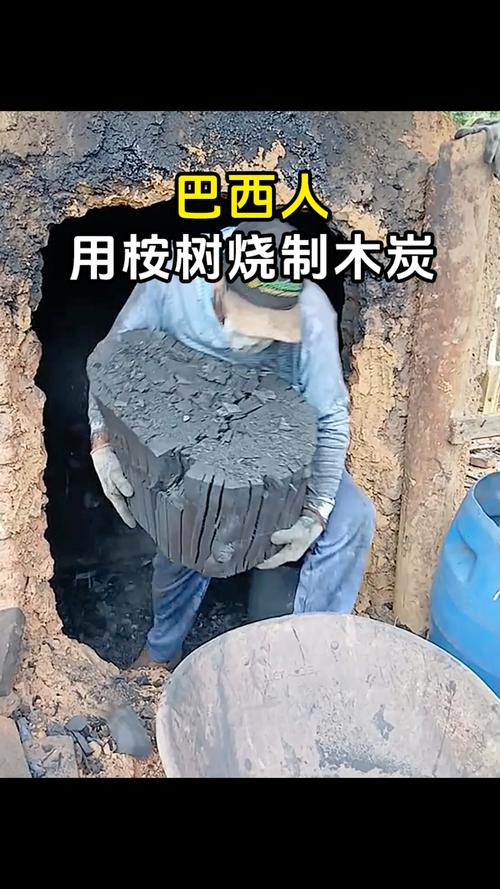 木炭燒不起來怎麼辦