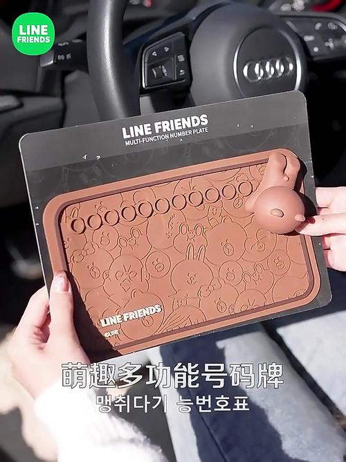 為什麼LINE不能用